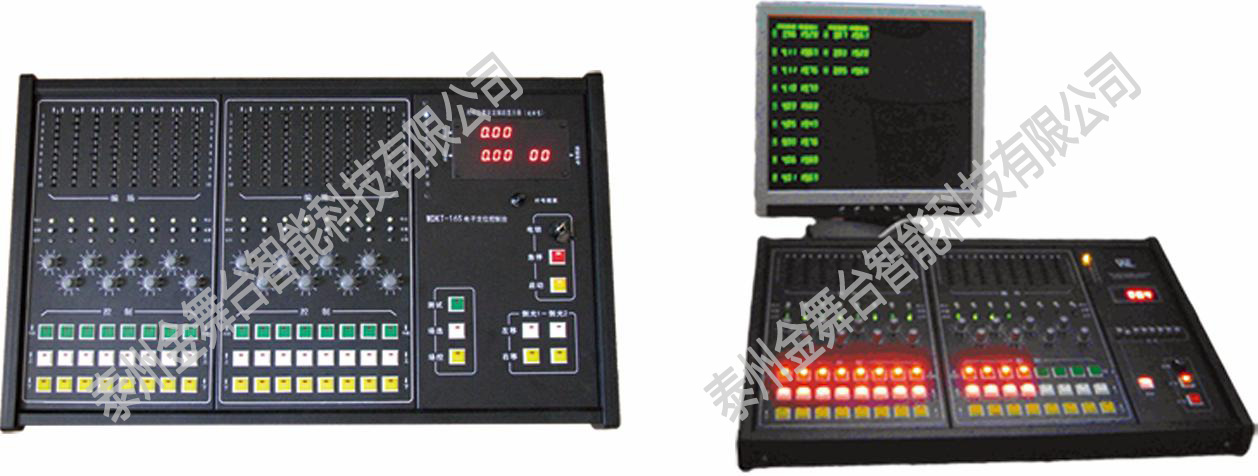 WDDT-00S数模混合型.jpg